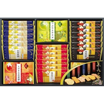 金澤兼六製菓 兼六の華 [26-0407-020] KRN-15R 黒ごま入り玄米煎餅 海老カレー 海老胡椒 金澤カレー えびまめ花 つぶやきサラダ 詰め合わせ 国産米100パーセント使用 和菓子 個包装 加賀友禅 パッケージ 内祝い お返し 食べ比べ プチギフト プレゼント 贈り物 手土産