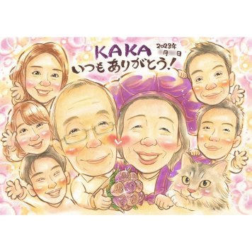 似顔絵 感謝 ギフト プレゼント 名入れ 手描き 贈り物 記念日 記念 感謝 誕生日 お祝い 大人数 家族 父 母 祖父母 両親 下書き確認 名入れ 修正無料 サプライズ そっくり かわいい 似てる 感謝 節目 記念 思い出 実績多数 オーダーメイド 親孝行 記念品 一生もの 感動 宝物 喜ばれる 笑顔 彼女 60周年 出産 職場 スポーツ少年団 ママ 卒業式
