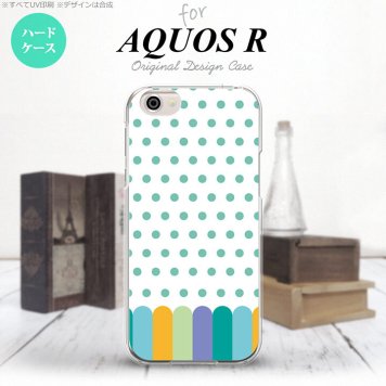 【SH03J】【スマホケース/スマホカバー】【アクオス R】SH03J スマホケース AQUOS R SH-03J カバー アクオス R クレヨン 緑 nk-sh03j-1434【メール便送料無料】