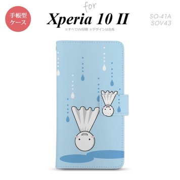 Xperia10 II 手帳型 スマホケース 全面印刷 おしゃれ ストラップホール有り てるてる坊主 逆さま 水色 nk-004s-xp102-dr552