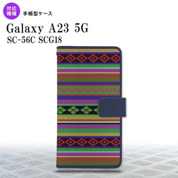 Galaxy A23 GalaxyA23 手帳型スマホケース カバー エスニック ボーダー 緑 2022年 10月発売 nk-004s-a23-dr1563
