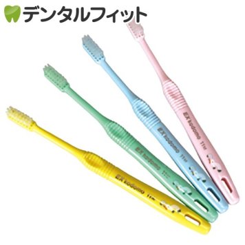 【送料無料】DENT.EX kodomo／11S(混合歯列後期用・8～12歳)(カモメ)／２０本入り