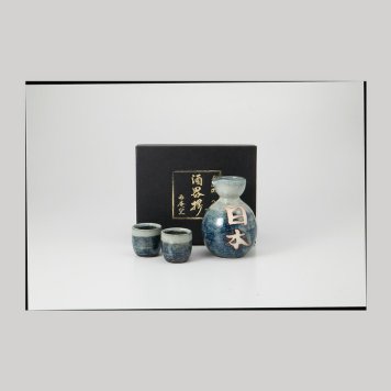 日本　丸徳利　酒器揃 磁器 美濃焼 やきものの里から、暮らしを贈ります。　ギフト 食器 セット テーブルウェア