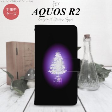 SH-03K/SHV42/706SH AQUOS R2 手帳型スマホケース カバー ツリー 紫  nk-004s-r2-dr628