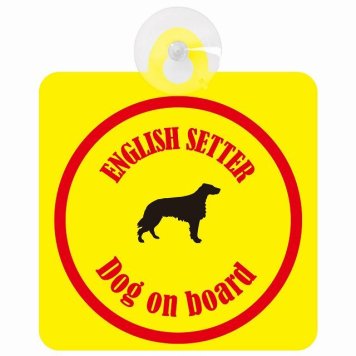 English Setter イングリッシュセッター イエロー＆レッド 車 窓ガラス 吸盤タイプ DOG IN CAR かっこいい おしゃれ 犬 シルエット アメ雑風 カラフル ドッグインカー ドッグオンボード 安全対策 セーフティサイン デコ 外出 ドライブ カーサイン 吸盤