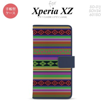【手帳型 スマホ カバー ケース】【SO01J】【エクスペリア XZ 】手帳型 ケース SO-01J スマホ カバー XPERIA XZ エクスペリア エスニックボーダー 緑 nk-004s-so01j-dr1563【メール便送料無料】