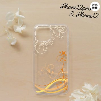 iPhone12/iPhone12pro iPhone12 / iPhone12pro スマホケース ソフトケース 草 ボタニカル オレンジ メンズ レディース nk-i12-tp1625