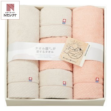タオル屋さんが愛するタオル 今治産 タオル ギフトセット 2種 計5枚入 今治タオル 綿100％ タオルセット【北海道・沖縄県・離島 配送不可】