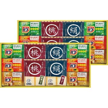 薬用入浴剤セット [26-2917-085] ＮＹ３０ プレミアムギフト 贈り物 お祝い 日本製 内祝い 出産内祝い 結婚内祝い 快気祝い 新築祝い お返し 贈り物 プレゼント ギフト