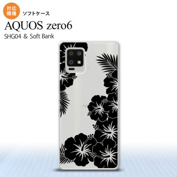 SHG04 SHG04 ZERO6 AQUOS zero6 スマホケース ソフトケース ハイビスカス F クリア 黒 メンズ レディース nk-zero6-tp1060