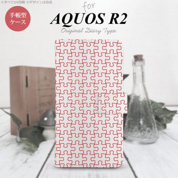 SH-03K/SHV42/706SH AQUOS R2 手帳型スマホケース カバー パズル 透明 赤  nk-004s-r2-dr1216