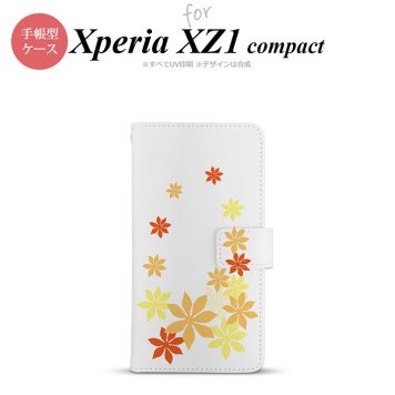 【手帳型 スマホ カバー ケース】【SO02K】【エクスペリア XZ1】手帳型 ケース SO-02K スマホ カバー Xperia XZ1 Compact エクスペリア ティアレ 黄色 nk-004s-so02k-dr1076【メール便送料無料】
