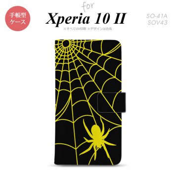 Xperia10 II 手帳型 スマホケース 全面印刷 おしゃれ ストラップホール有り 蜘蛛 巣 黄 nk-004s-xp102-dr940