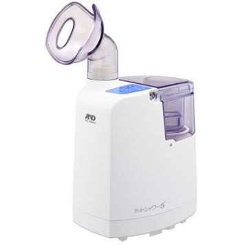 A&D 温めて潤わせる「吸入療法」で、のどの働きを活発に!超音波温熱吸入器「ホットシャワー5」(ブルー) UN-135B