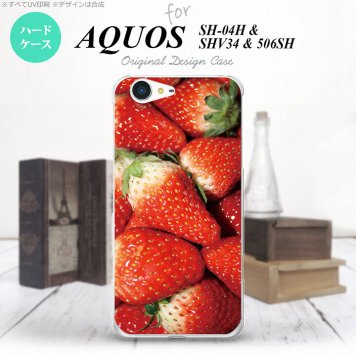 【SH04H】【スマホケース/スマホカバー】【アクオス ゼータ】SH04H スマホケース AQUOS ZETA SH04H カバー アクオス ゼータ 苺・イチゴ   nk-sh04h-040【メール便送料無料】