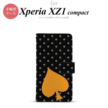 【手帳型 スマホ カバー ケース】【SO02K】【エクスペリア XZ1】手帳型 ケース SO-02K スマホ カバー Xperia XZ1 Compact エクスペリア トランプ(スペード・水玉) nk-004s-so02k-dr548【メール便送料無料】