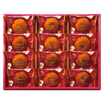ひととえ  果実たっぷりふじ林檎ケーキ  RCB-15  内祝 内祝い お祝 御祝 記念品 出産内祝い プレゼント 快気祝い 粗供養 引出物