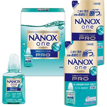 お中元 お返し 内祝い ギフト 洗剤 ライオンナノックスワンＰＲＯギフトセットLPS-20 新築 お礼 引越し 志 仏事 送料無料