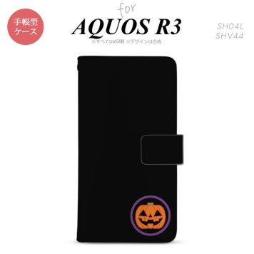 SH-04L/SHV44 AQUOS R3 手帳型スマホケース カバー ハロウィン カボチャポイント 黒  nk-004s-r3-dr412