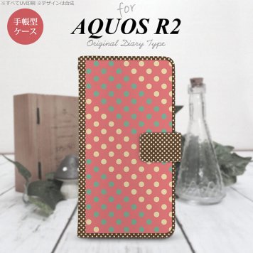 SH-03K/SHV42/706SH AQUOS R2 手帳型スマホケース カバー ドット 水玉 赤 ミント  nk-004s-r2-dr1644