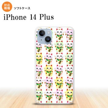 iPhone14 plsu iPhone14 plsu スマホケース 背面ケースソフトケース 招き猫 白 2022年 10月発売 nk-i14pl-tp152