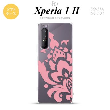 Xperia 1 II 5G スマホケース 背面カバー ストラップホール有り ソフトケース ダマスク C ピンク ストラップホール おしゃれ かわいい かっこいい メンズ レディース nk-xp12-tp1028