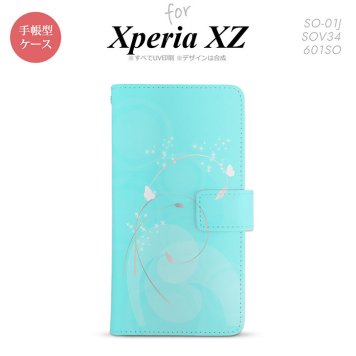 【手帳型 スマホ カバー ケース】【SO01J】【エクスペリア XZ 】手帳型 ケース SO-01J スマホ カバー XPERIA XZ エクスペリア バタフライ・蝶（A） 青 nk-004s-so01j-dr203【メール便送料無料】