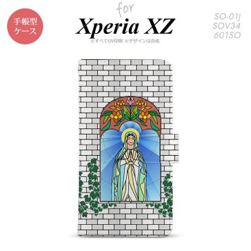 【手帳型 スマホ カバー ケース】【SO01J】【エクスペリア XZ 】手帳型 ケース SO-01J スマホ カバー XPERIA XZ エクスペリア マリア様 グレー nk-004s-so01j-dr1503【メール便送料無料】