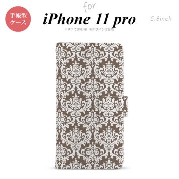 iPhone11Pro iPhone11 Pro 手帳型スマホケース カバー ダマスク 茶 白  nk-004s-i11p-dr457