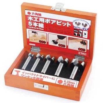Ｅ－Ｖａｌｕｅ 木工用ボアビットセット 5ホンクミ 4977292310512