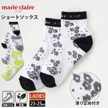 marie claire GOLF マリクレール ゴルフ アンクル ソックス レディース スニーカーソックス23~25cm ゴルフウェア ブランド 春 夏 ロゴ 消臭 ニオイ防止 部分パイル 滑り止め付き 靴下 花柄 かわいい おしゃれ 白 紺 2025ss karlas