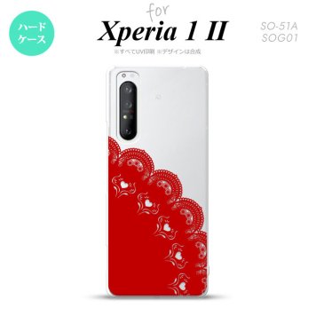 Xperia 1 II 5G スマホケース 背面カバー ストラップホール有り ハードケース レース A 赤 ストラップホール おしゃれ かわいい かっこいい メンズ レディース nk-xp12-723