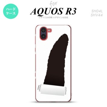 SH-04L SHV44 R3 AQUOS R3 スマホケース カバー 破れデザイン グレー nk-r3-288