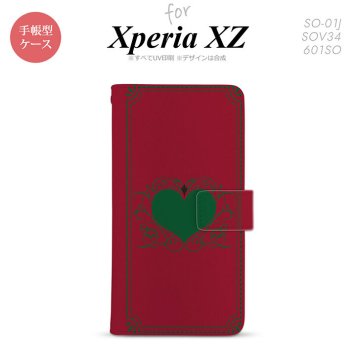 【手帳型 スマホ カバー ケース】【SO01J】【エクスペリア XZ 】手帳型 ケース SO-01J スマホ カバー XPERIA XZ エクスペリア 飾りハート（B) 赤 nk-004s-so01j-dr615【メール便送料無料】