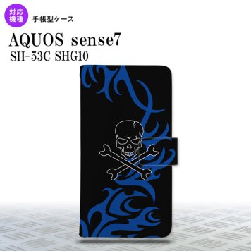 sense7 sense7 手帳型スマホケース カバー ドクロ 黒 青 2022年 11月発売 nk-004s-sens7-dr867