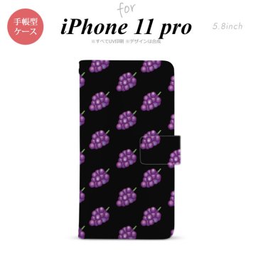 iPhone11Pro iPhone11 Pro 手帳型スマホケース カバー ぶどう グレープ 黒  nk-004s-i11p-dr183