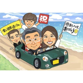 家族 似顔絵 プレゼント 名入れ 贈り物 ギフト 手描き 記念日 お祝い 誕生日 記念 感謝 母 両親 祖父母 家族 父 下書き確認 名入れ 修正無料 かわいい サプライズ 実績多数 喜ばれる 思い出 節目 感謝 記念 感動 一生もの 宝物 親孝行 オーダーメイド 記念品 笑顔 保護者 成人 犬 ご夫婦 ウェルカムボード 後輩 いぬ 6ヶ月 就任 結婚50周年
