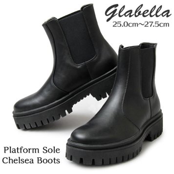 グラベラ ブーツ メンズ glabella GLBB-211 ブランド 厚底 ショートブーツ サイドゴアブーツ メンズブーツ おしゃれ きれいめ カジュアルシューズ シンプル