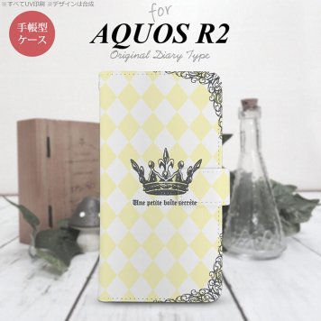 SH-03K/SHV42/706SH AQUOS R2 手帳型スマホケース カバー 王冠 黄  nk-004s-r2-dr1454