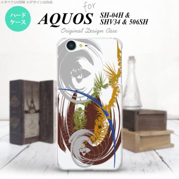 【SH04H】【スマホケース/スマホカバー】【アクオス ゼータ】SH04H スマホケース AQUOS ZETA SH04H カバー アクオス ゼータ アート 抜き茶 nk-sh04h-1270【メール便送料無料】