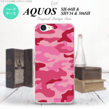 【SH04H】【スマホケース/スマホカバー】【アクオス ゼータ】SH04H スマホケース AQUOS ZETA SH04H カバー アクオス ゼータ 迷彩A ピンクC nk-sh04h-1149【メール便送料無料】