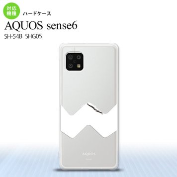 SH-54B SHG05 AQUOS sense6 スマホケース ハードケース ギザギザ クリア 白 メンズ レディース nk-sens6-192