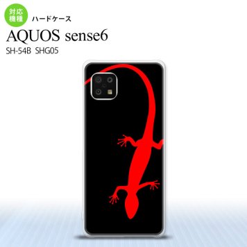 SH-54B SHG05 AQUOS sense6 スマホケース ハードケース トカゲ 黒 赤 メンズ レディース nk-sens6-778