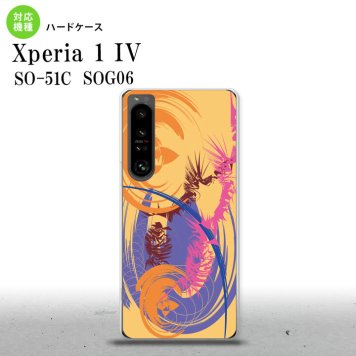 SO-51C SOG06 XPERIA 1 IV Xperia 1 IV スマホケース 背面ケース ハードケース アート オレンジ メンズ レディース nk-xp14-1261