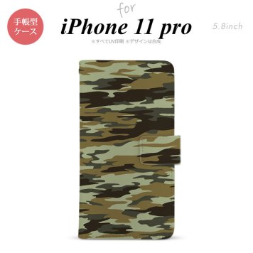 iPhone11Pro iPhone11 Pro 手帳型スマホケース カバー タイガー 迷彩 緑  nk-004s-i11p-dr1173