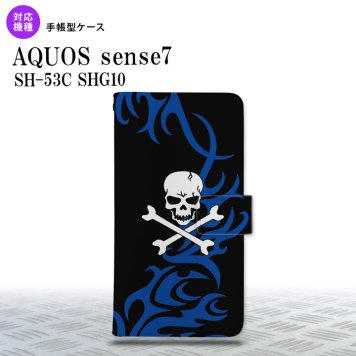 sense7 sense7 手帳型スマホケース カバー ドクロ 白 青 2022年 11月発売 nk-004s-sens7-dr871