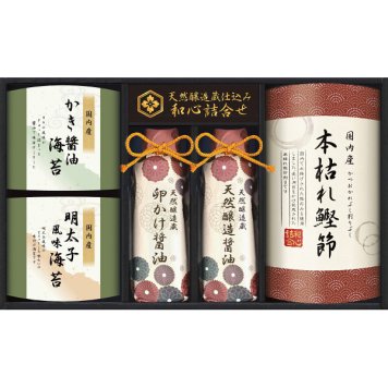 伊賀越 天然醸造蔵仕込み 和心詰合せ [26-2753-040] GNF-CJZ 調味料ギフト 天然醸造醤油 牡蠣醤油海苔 明太子風味海苔 本枯れ鰹節 詰め合わせ 贈り物 御中元 御歳暮 内祝い 出産 結婚 お返し ギフト