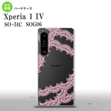 SO-51C SOG06 XPERIA 1 IV Xperia 1 IV スマホケース 背面ケース ハードケース レース 帯 B ピンク メンズ レディース nk-xp14-1099
