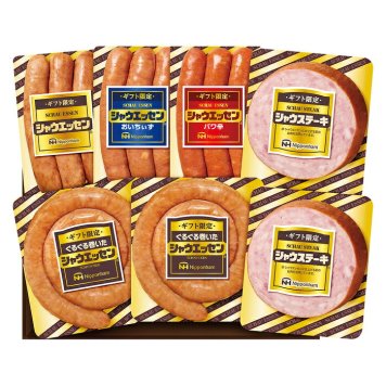 送料無料 お歳暮 日本ハム ギフト限定シャウエッセンセット SEG-420 ※11月21日から12月21日 北海道・沖縄・離島は配達不可 全国送料無料御中元ギフト早割お中元2026御中元御見舞お見舞いお取り寄せグルメスイーツ