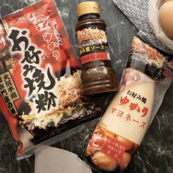 お好み焼き ゆかり3点セット